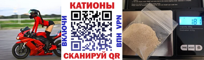 Каннабис Нягань