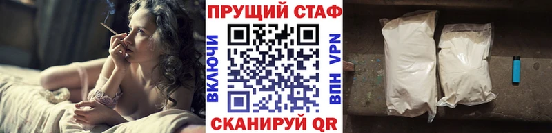 Виды наркотиков купить Нягань АМФ МЕФ A PVP Гашиш Бошки Шишки