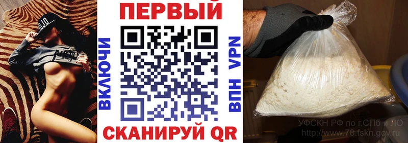 купить  сайты  Нягань  АМФЕТАМИН VHQ 