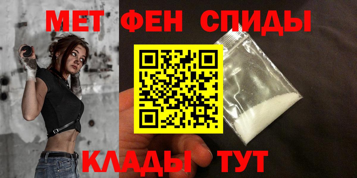 Amphetamine VHQ  АМФЕТАМИН  АМФЕТАМИН  Нягань  Вход с VPN 