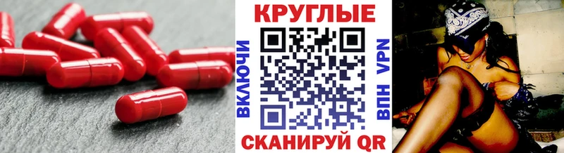 Экстази VHQ  сколько стоит  Нягань 