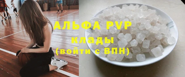 дживик Алексеевка