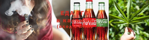 ешки Абаза