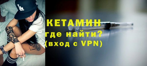 гашишное масло Абдулино