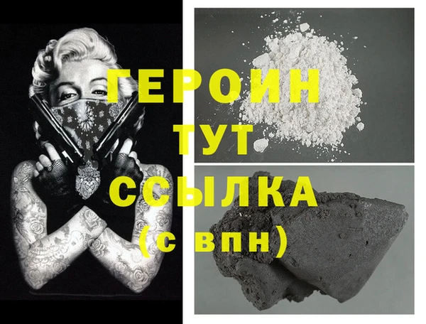 дживик Алексеевка