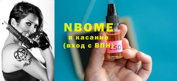 МДПВ Алзамай