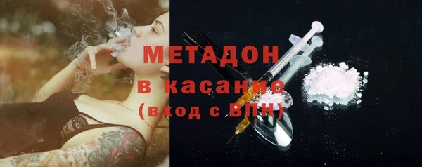 дживик Алексеевка