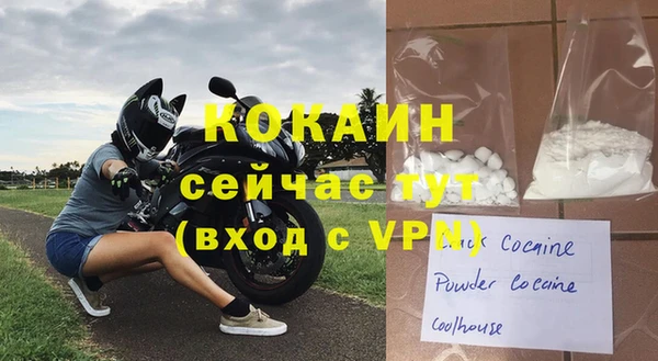 скорость Алексин