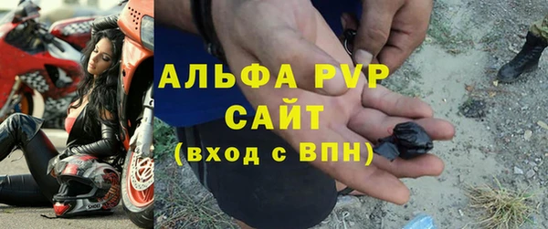 дживик Алексеевка