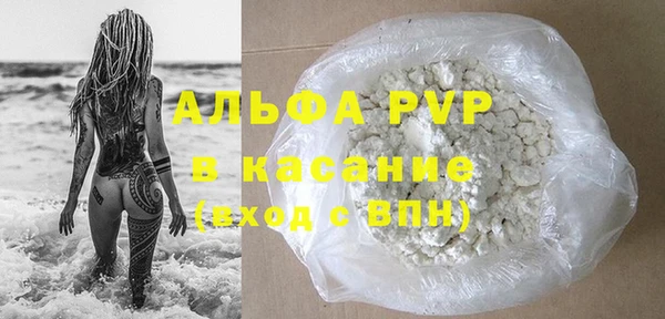 дживик Алексеевка