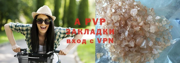скорость Алексин