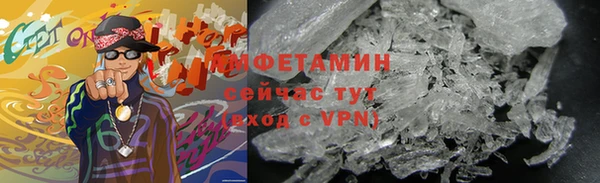 скорость Алексин