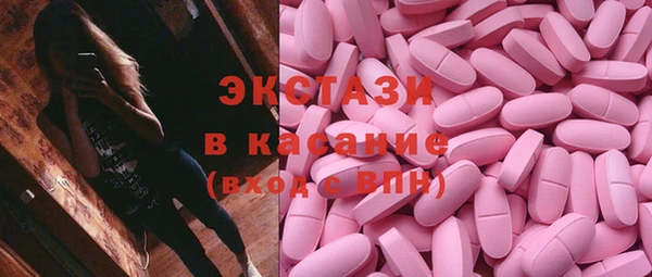 скорость Алексин