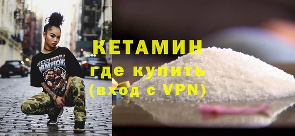 гашишное масло Абдулино