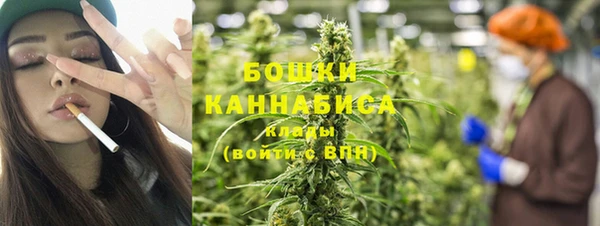 гашишное масло Абдулино