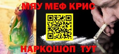 герыч Славгород