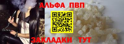 герыч Славгород