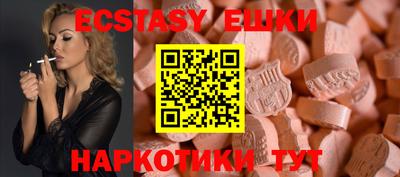 герыч Славгород