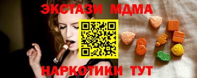 герыч Славгород