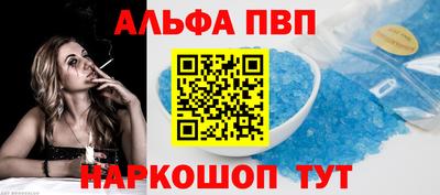 герыч Славгород