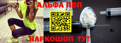 каннабис Славянск-на-Кубани