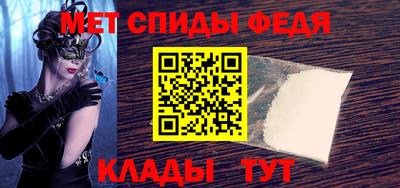 герыч Славгород