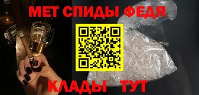 каннабис Славянск-на-Кубани