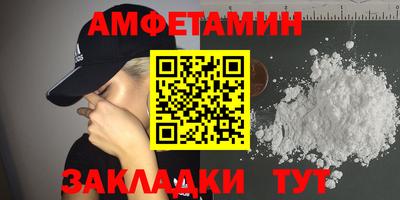 герыч Славгород