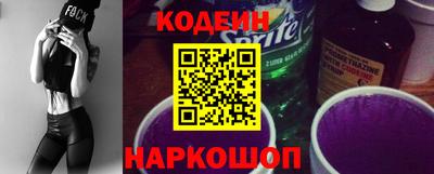 каннабис Славянск-на-Кубани