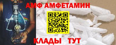 каннабис Славянск-на-Кубани