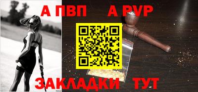 герыч Славгород