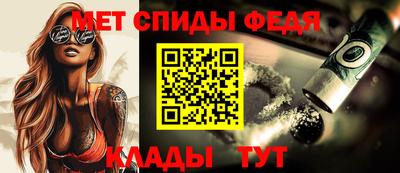 каннабис Славянск-на-Кубани