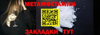 герыч Славгород