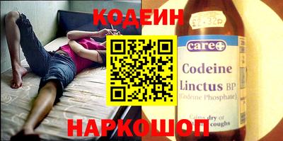 герыч Славгород