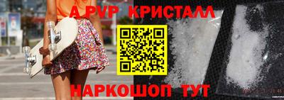 каннабис Славянск-на-Кубани