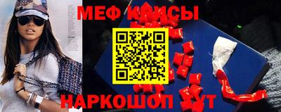герыч Славгород
