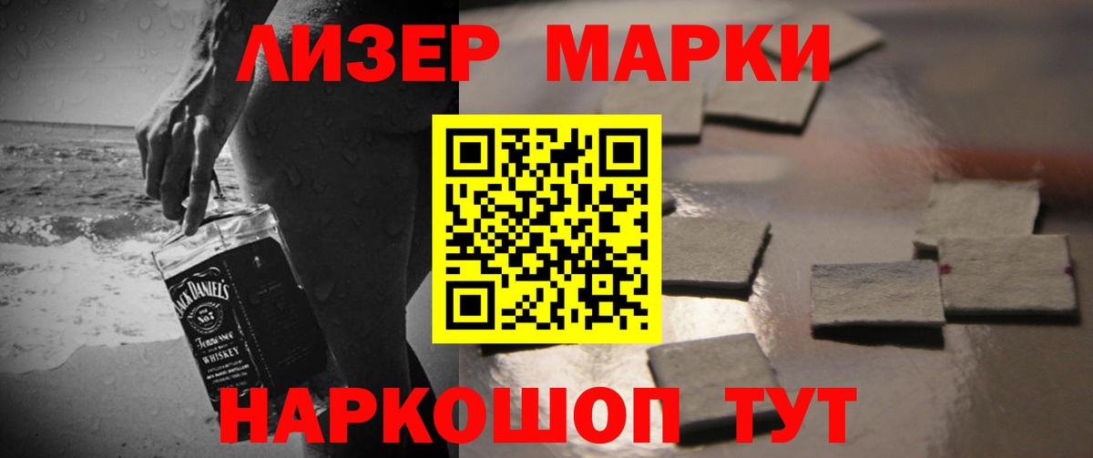 Нягань  Лсд 25 экстази кислота  Вход с VPN  ЛСД экстази кислота 