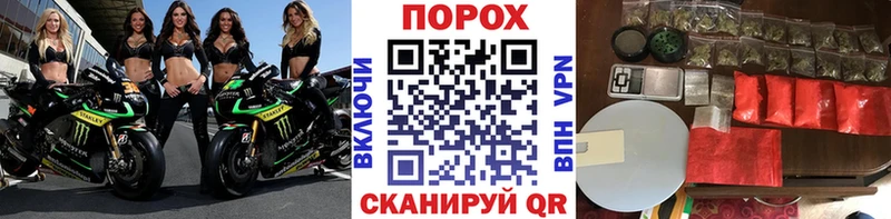 МЕТАМФЕТАМИН витя Нягань