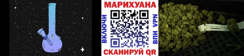 Конопля тримм  MEGA ссылка  Нягань 